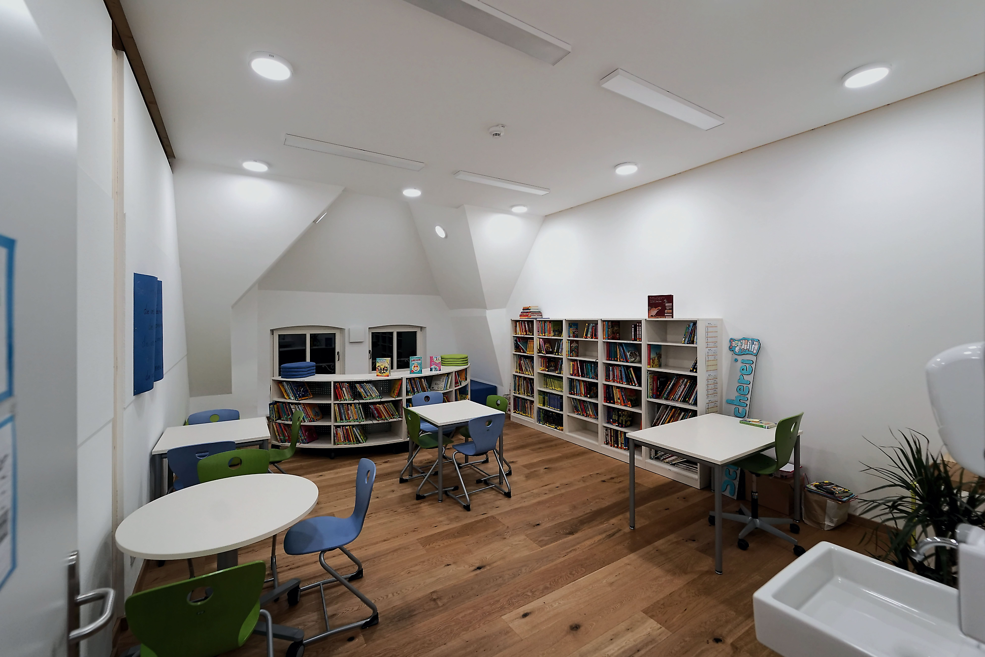 Grundschule Kirchzarten | Branche: Bildung und Wissen